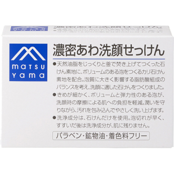 濃密あわ洗顔せっけん / 120g / エムマークシリーズ / M-mark series