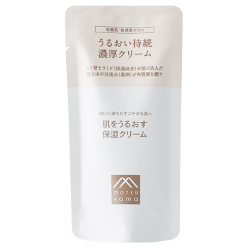 保湿クリーム / 詰替用 / 45g / 肌をうるおす保湿スキンケア