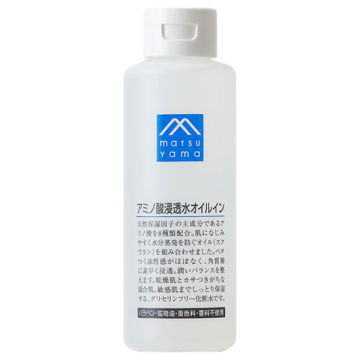 アミノ酸浸透水オイルイン / 200mL / エムマークシリーズ / M-mark series