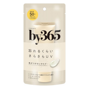 by365 パウダリーUVクリーム / SPF50+ / PA++++ / 本体 / 60g / さらさら / リネンの香り / ナリスアップ