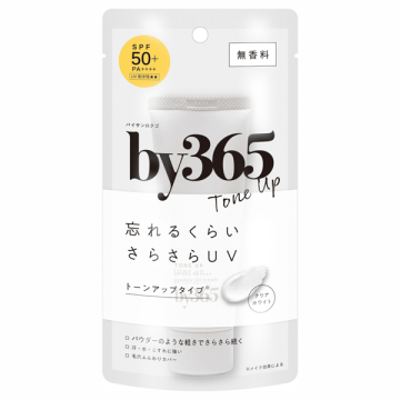 by365 パウダリーUVクリーム トーンアップ / SPF50+ / PA++++ / 本体 / 60g / さらさら / ナリスアップ