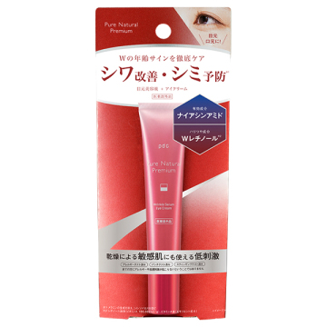 ピュア ナチュラル プレミアム リンクル セラム アイクリーム / 15g / pdc