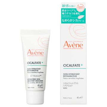 シカルファットプラス リペアミルク / 本体 / 40mL / なめらか / 無香料 / アベンヌ / Avene