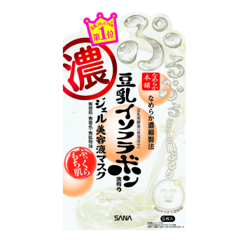 ジェル美容液マスク / 22ml×5枚 / なめらか本舗 / Nameraka Honpo