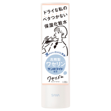 保湿化粧水 / 本体 / 200ml / ワセリズム