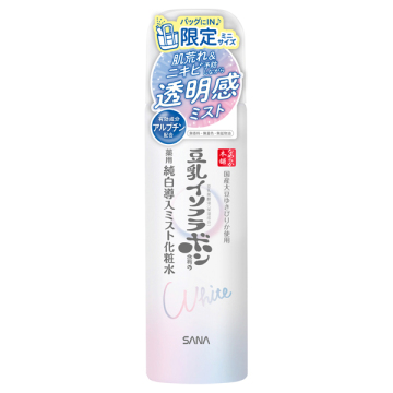 マイクロ純白ミスト化粧水 / ミニ / 45g / なめらか本舗 / Nameraka Honpo