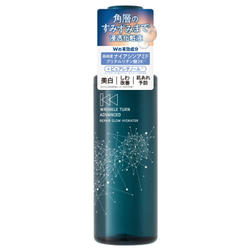 アドバンスト 薬用リペア グロウハイドレーター / 240ml / ベルガモット&ラベンダーの香り / サナ リンクルターン
