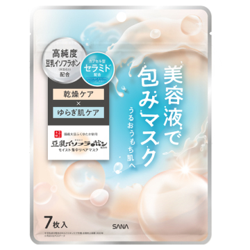 モイストエッセンスマスク NC / 130g / なめらか本舗 / Nameraka Honpo