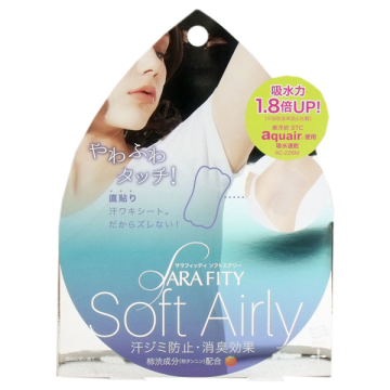 サラフィッティ ソフトエアリー / 本体 / 10枚入 / コジット / Cogit