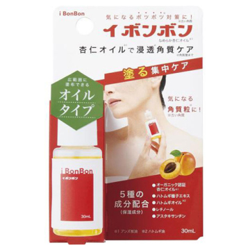 イボンボン なめらか杏仁オイル / 30ml / コジット / Cogit