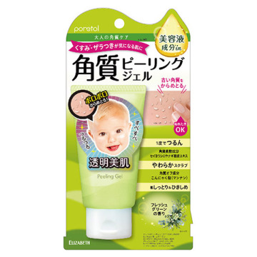 角質ピーリングジェルEX F / 本体 / 65g / ポアトル / PORETOL