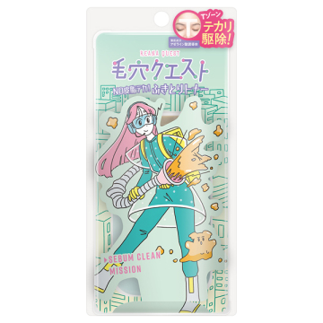 セバムバスタートナーAZ / 80ml / クリアシトラスの香り / 毛穴クエスト