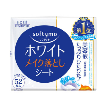 ホワイト メイク落としシート b / 52枚入/詰替え用 / ソフティモ