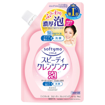 スピーディクレンジングフォーム / 詰替 / 170ml / ソフティモ