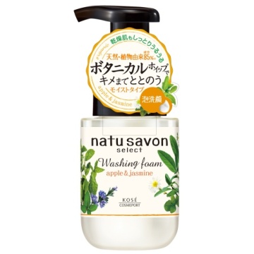 フォームウォッシュ (モイスト) / 180ml / natu savon select(ナチュサボン セレクト)