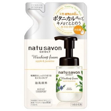 フォームウォッシュ (モイスト) / 詰替 / 160ml / natu savon select(ナチュサボン セレクト)