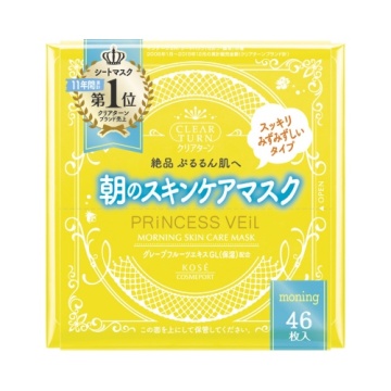 プリンセスヴェール オールインワンマスク / モーニングケアマスク / 46枚 / クリアターン / CLEAR TURN