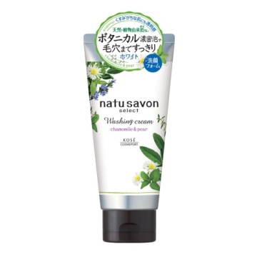 ホワイト ウォッシングクリーム / 130g / natu savon select(ナチュサボン セレクト)