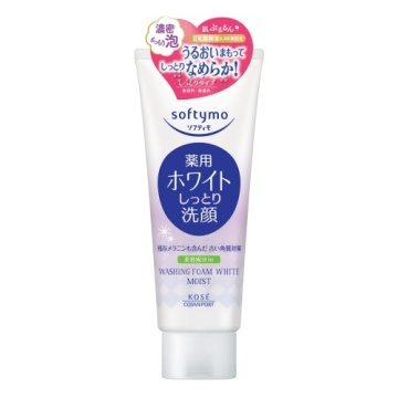 薬用洗顔フォームホワイトしっとり / 150g / ソフティモ