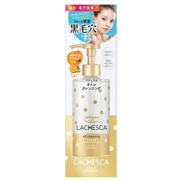 オイルクレンジング / 本体 / 230ml / オレンジの香り / ソフティモ