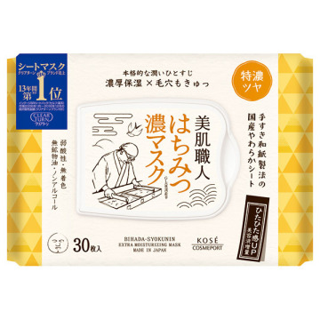 美肌職人 はちみつマスク / 30枚入 / クリアターン / CLEAR TURN
