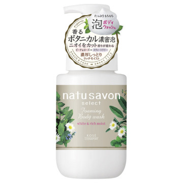 ホワイト 泡ボディウォッシュ リッチモイスト / 本体 / 450ml / スウィートリリーの香り / natu savon select(ナチュサボン セレクト)