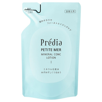 プティメール ミネラルコンク ローション I / 詰替え / 150ml / フレッシュマリンフローラルの香り / プレディア / Prédia