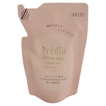 プティメール プランプ リッチ タラソコンク ミルク / 詰替え / 90ml / プレディア / Prédia