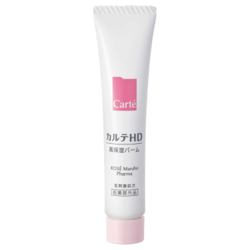カルテHD モイスチュア バーム / 15g / 無香料 / Carte(カルテ)