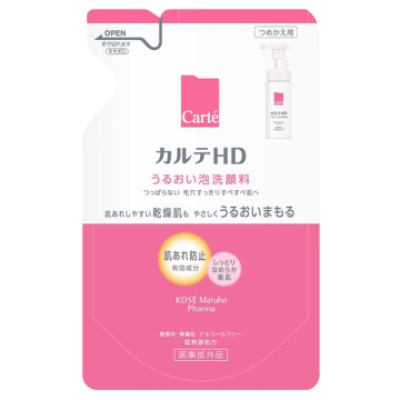 カルテHD モイスチュア ウォッシングフォーム / つめかえ用 / 130mL / 無香料 / Carte(カルテ)