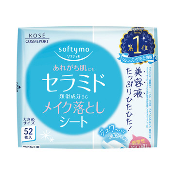 メイク落としシート (セラミド) / 詰替え / 52枚入 / ソフティモ
