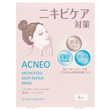 薬用 ディープリペア マスク / 本体 / 26mL×4枚入 / アクネオ