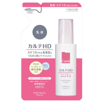 カルテHD モイスチュア エマルジョン / つめかえ用 / 110mL / 無香料 / Carte(カルテ)