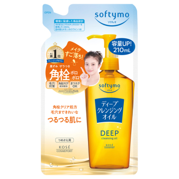 ディープ クレンジングオイル / 詰替え / 210ml / ソフティモ