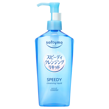 スピーディ クレンジングリキッド / 本体 / 240ml / ソフティモ
