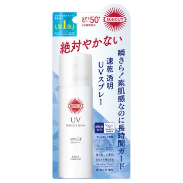 プロテクトUV スプレー / SPF50+ / PA++++ / 60g / サンカット(コーセーコスメポート)