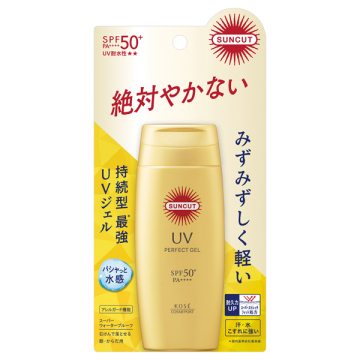 パーフェクトUV ジェル / SPF50+ / PA++++ / 80g / サンカット(コーセーコスメポート)