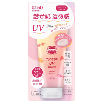 トーンアップUV エッセンス / SPF50+ / PA++++ / ローズピンク / 80g / フローラルブーケ / サンカット(コーセーコスメポート)