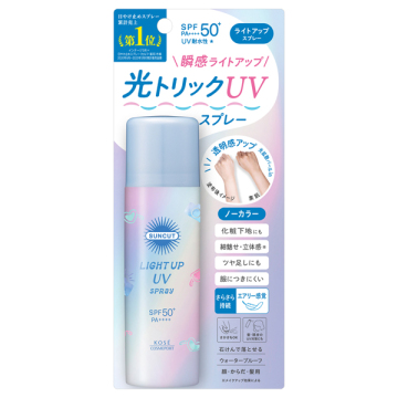 ライトアップUV スプレー / SPF50+ / PA++++ / ノーカラー / 60g / サンカット(コーセーコスメポート)