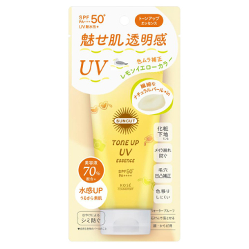 トーンアップUV エッセンス / SPF50+ / PA++++ / レモンイエロー / 80g / スイートフローラル / サンカット(コーセーコスメポート)
