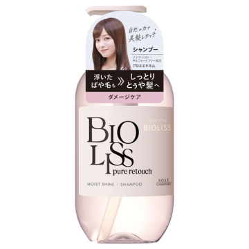ピュアレタッチ ぱやとぅや シャンプー / 本体 / 480ml / SS ビオリス