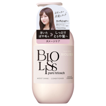 ピュアレタッチ ぱやとぅや ヘアコンディショナー / 本体 / 480ml / SS ビオリス