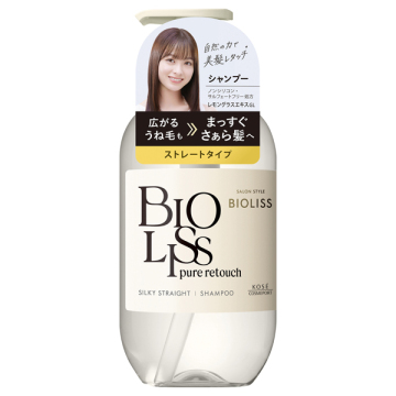 ピュアレタッチ うねさぁら シャンプー / 本体 / 480ml / SS ビオリス