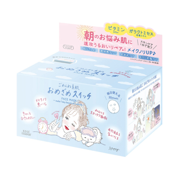 ごめんね素肌 おめざめスイッチマスク / 本体 / 30枚 / クリアターン / CLEAR TURN