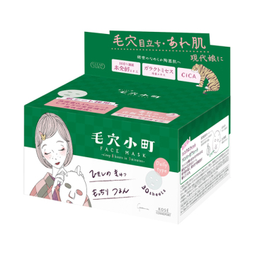 まいにち毛穴小町マスク / 本体 / 30枚 / クリアターン / CLEAR TURN
