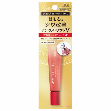 リンクルケア リンクルリフトV エッセンス / 15g / グレイスワン