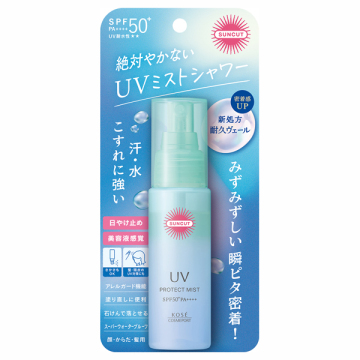 プロテクトUV ミスト / SPF50+ / PA++++ / 60ml / サンカット(コーセーコスメポート)