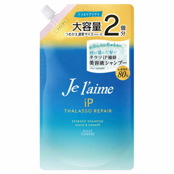 iP タラソリペア 補修美容液シャンプー モイスト&スムース / 詰替え / 680ml / ジュレーム / Je l'aime