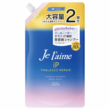 iP タラソリペア 補修美容液シャンプー ディープモイスト / 詰替え / 680ml / ジュレーム / Je l'aime