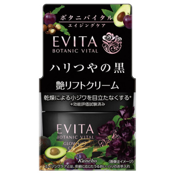 ボタニバイタル 艶リフト クリーム / 35g / エレガントローズの香り / エビータ
